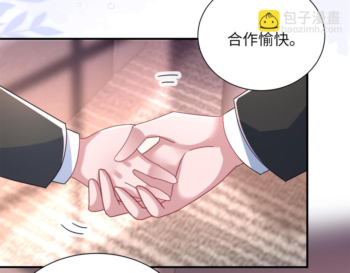 246 高尔夫天才！(1/3)-第246话