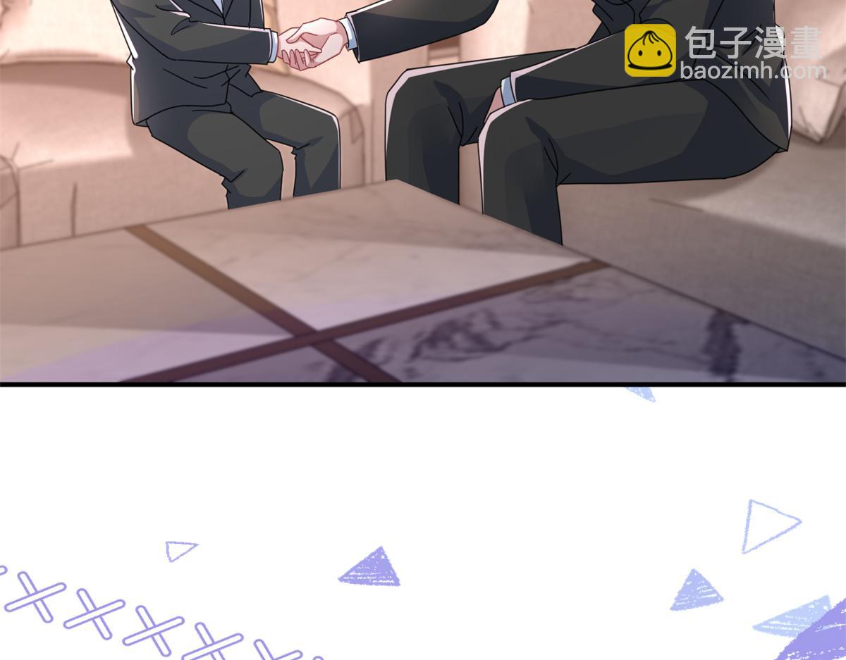 246 高尔夫天才！(1/3)-第246话