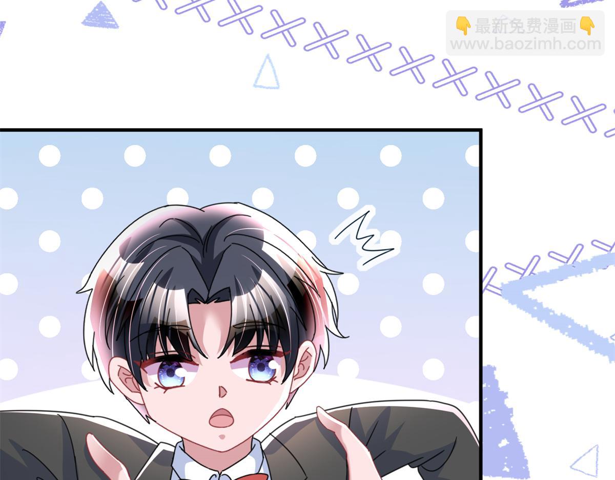 246 高尔夫天才！(1/3)-第246话