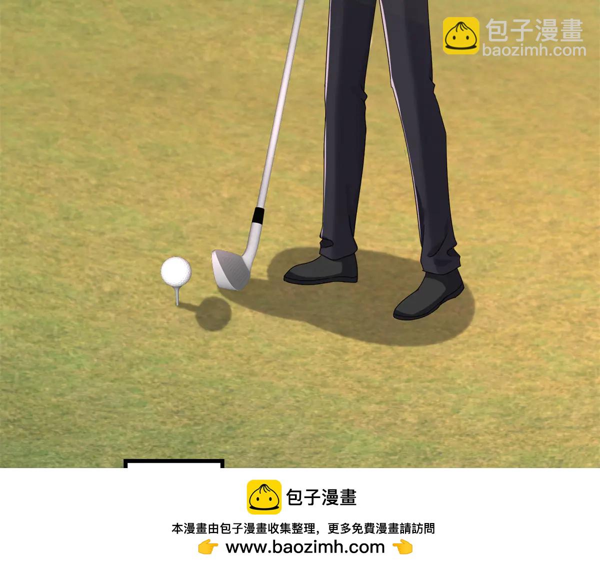 248 亿点点身手(1/3)-第248话