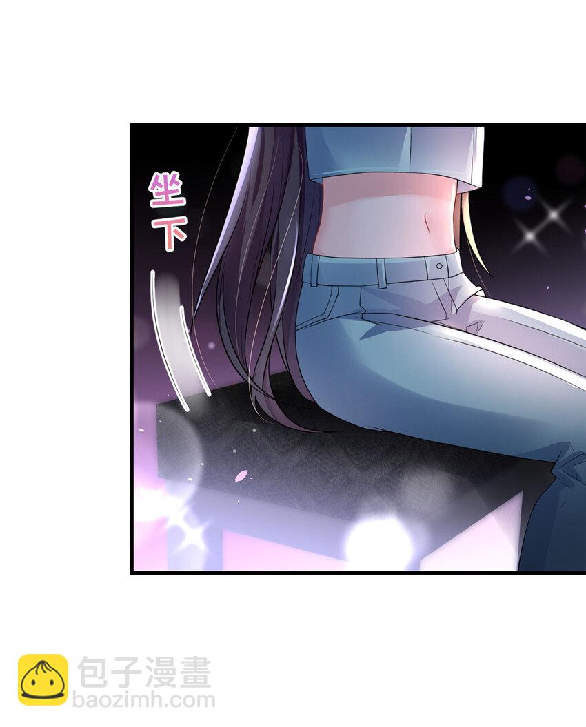 36 小朋友，你恋爱了(1/2)-第36话
