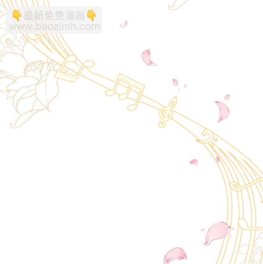 36 小朋友，你恋爱了(1/2)-第36话