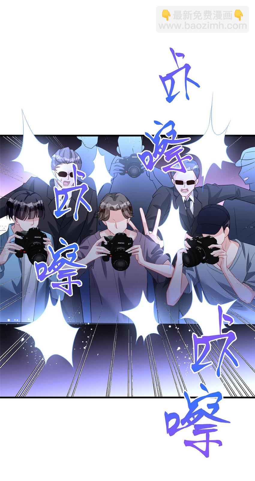 36 小朋友，你恋爱了(1/2)-第36话