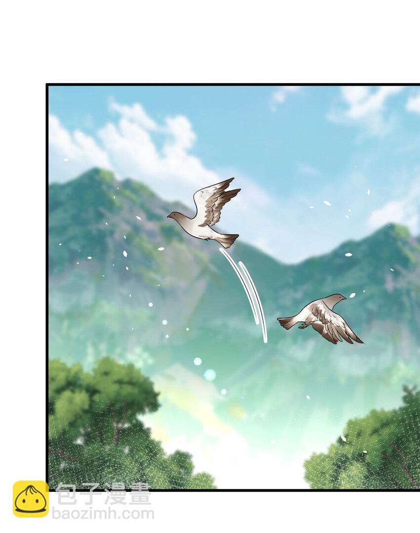 36 小朋友，你恋爱了(1/2)-第36话