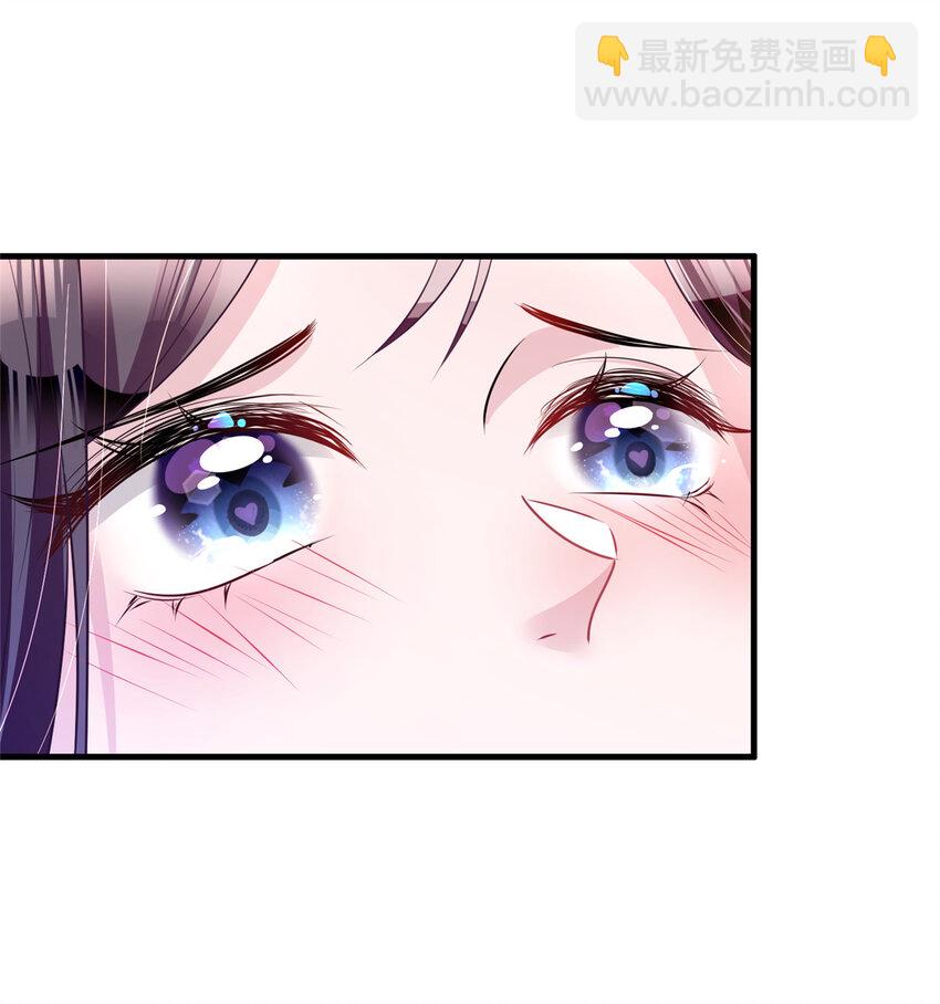 38 我喜欢的是你们另一个女儿！-第38话
