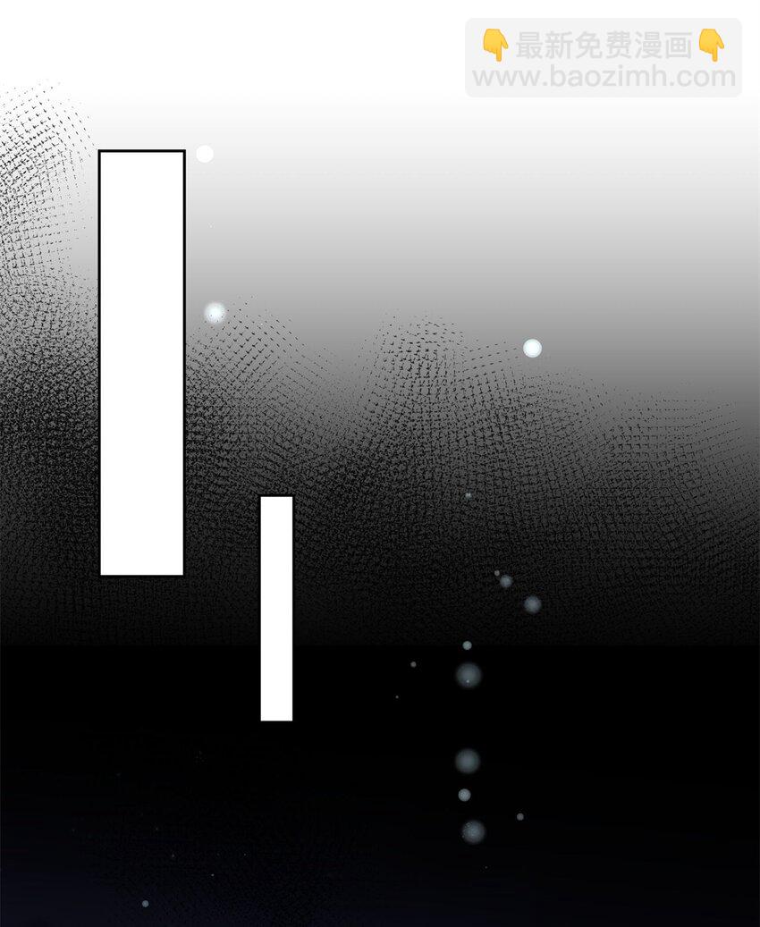 40 我不要做吸血的怪物！-第40话