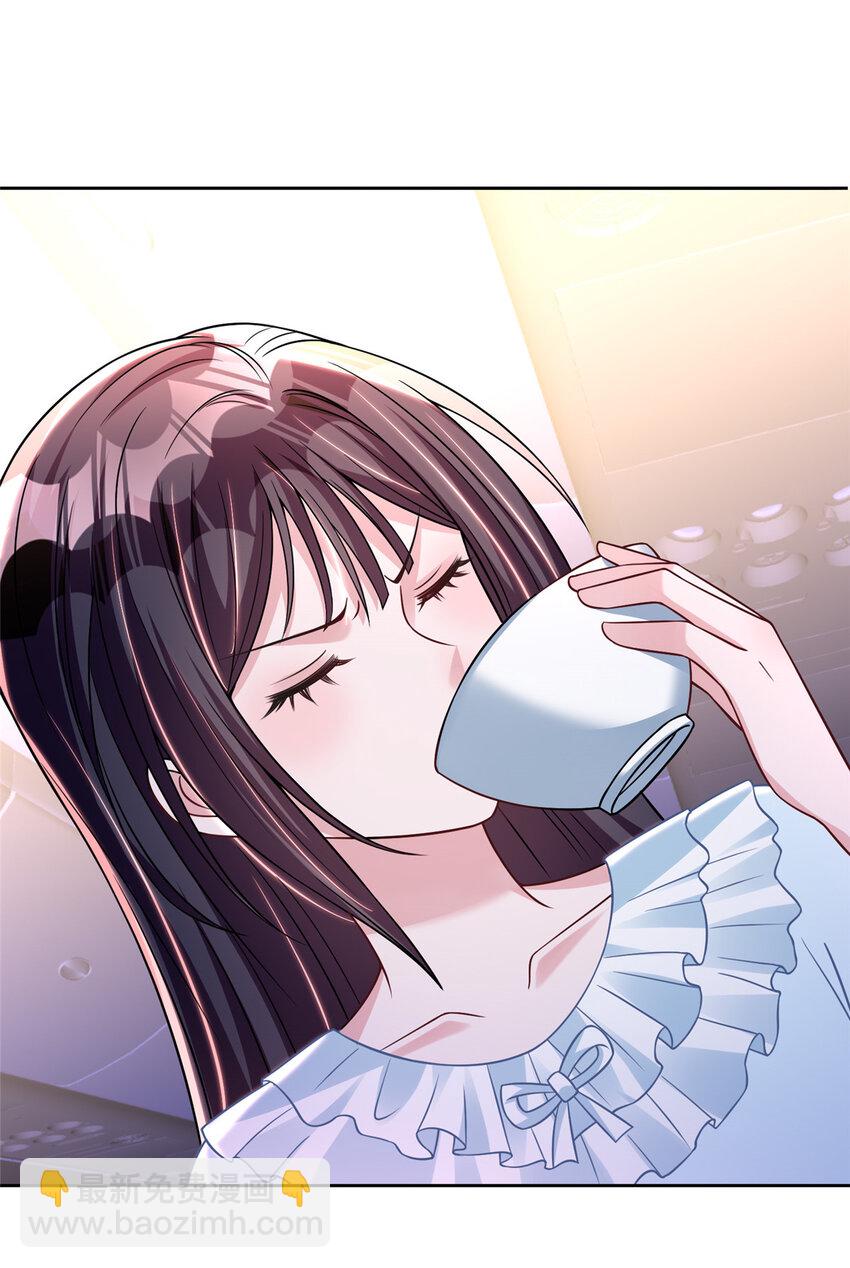 42 擎爷竟然好了(1/2)-第42话