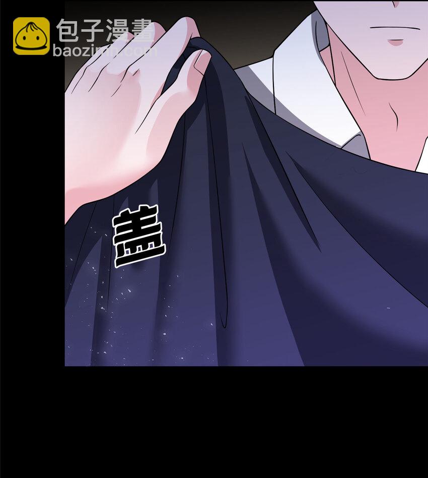 42 擎爷竟然好了(1/2)-第42话