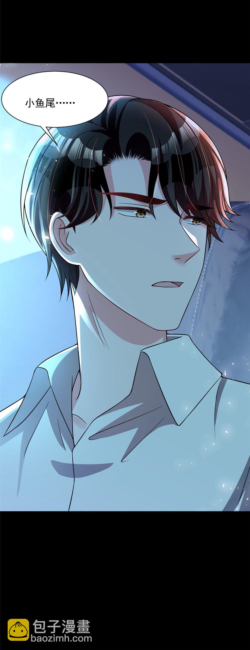 42 擎爷竟然好了(1/2)-第42话