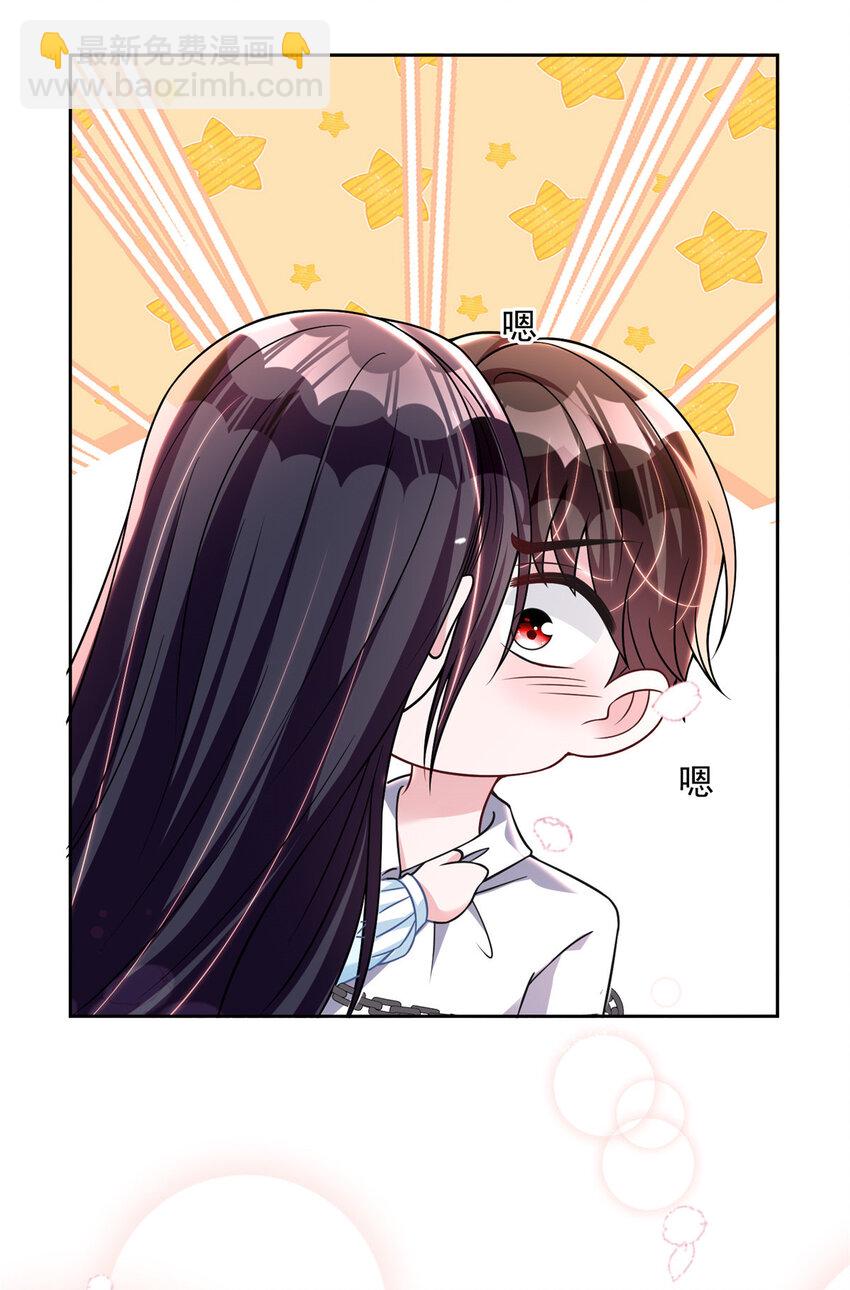 42 擎爷竟然好了(1/2)-第42话
