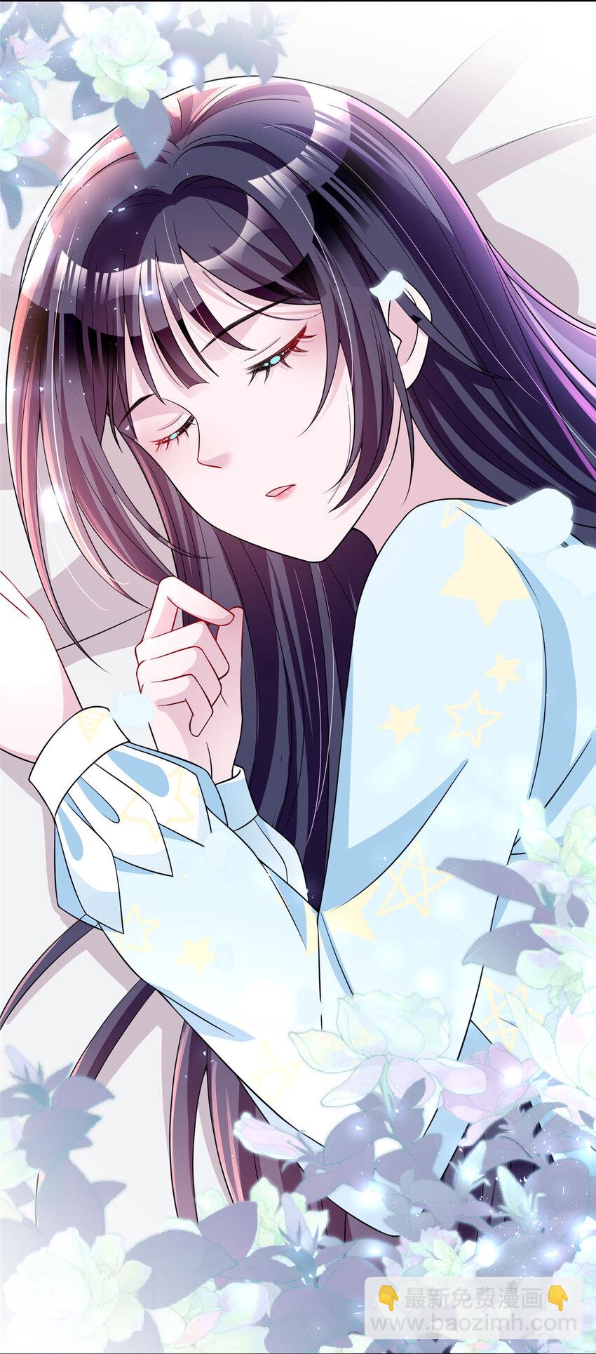 42 擎爷竟然好了(1/2)-第42话