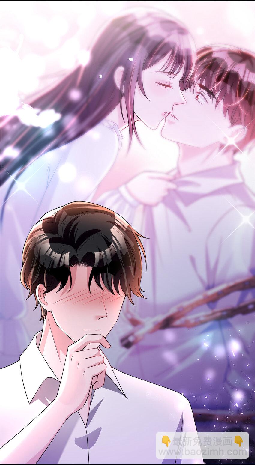 42 擎爷竟然好了(1/2)-第42话