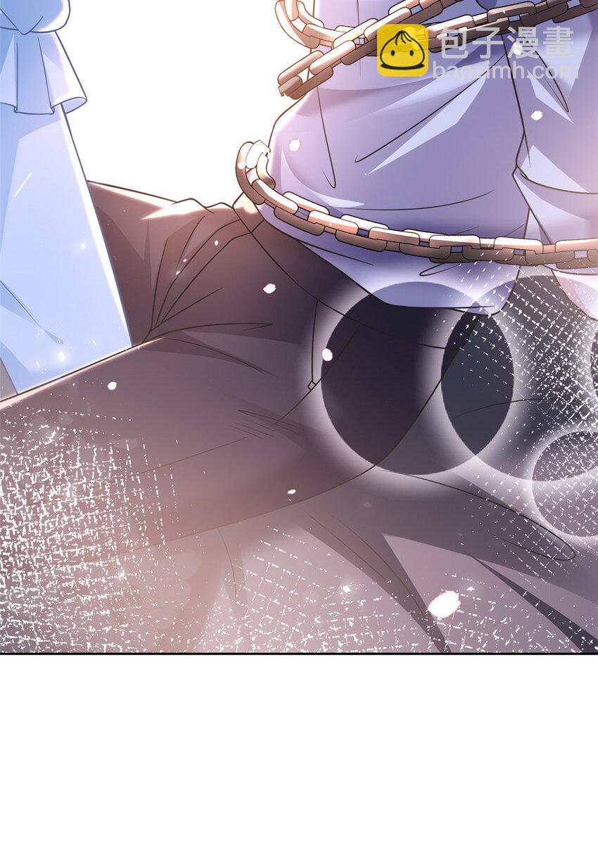 42 擎爷竟然好了(1/2)-第42话
