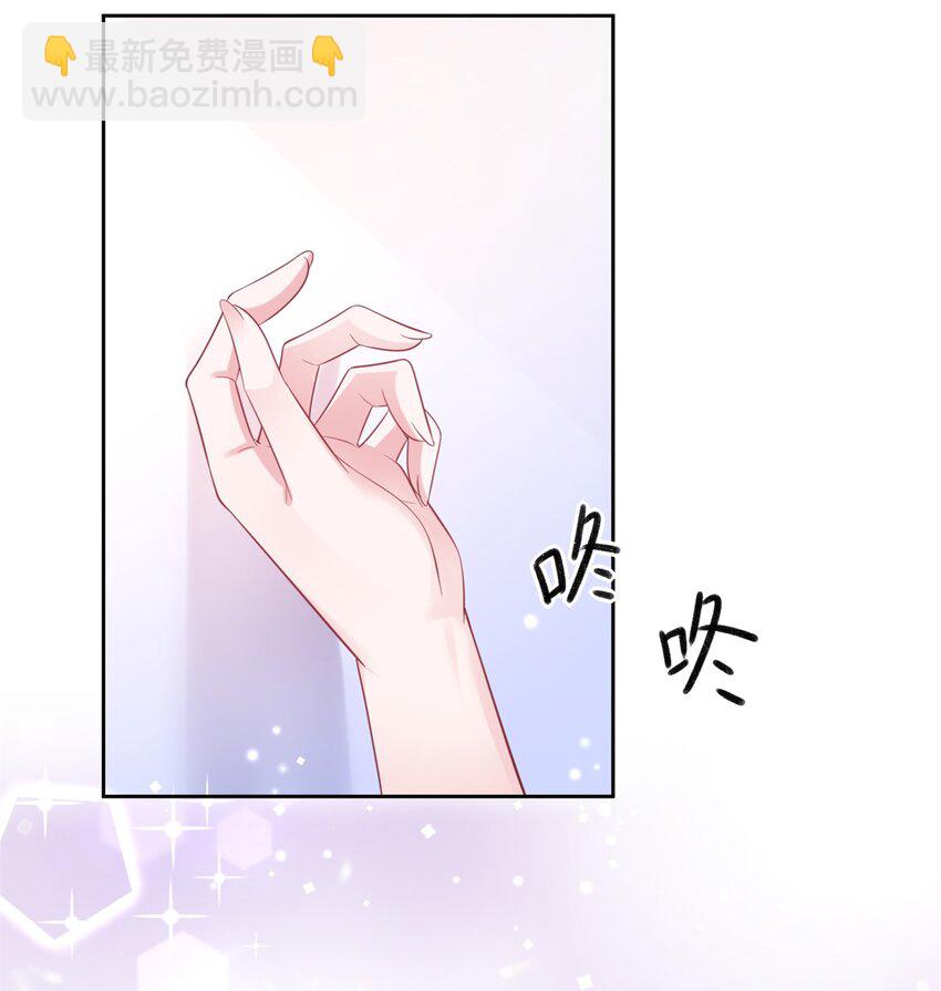 44 你们能有什么缘分-第44话