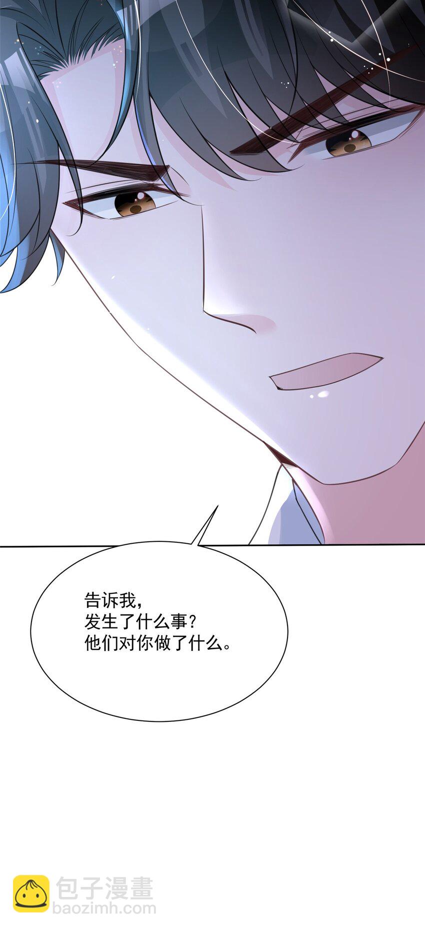 48 哥哥，真的好想你&hellip;-第48话