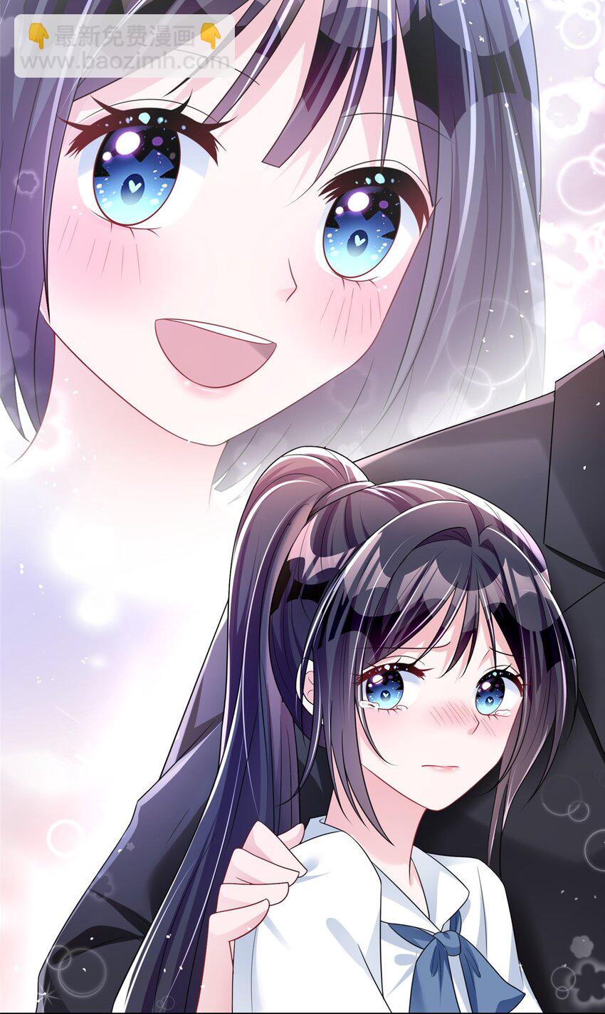 48 哥哥，真的好想你&hellip;-第48话