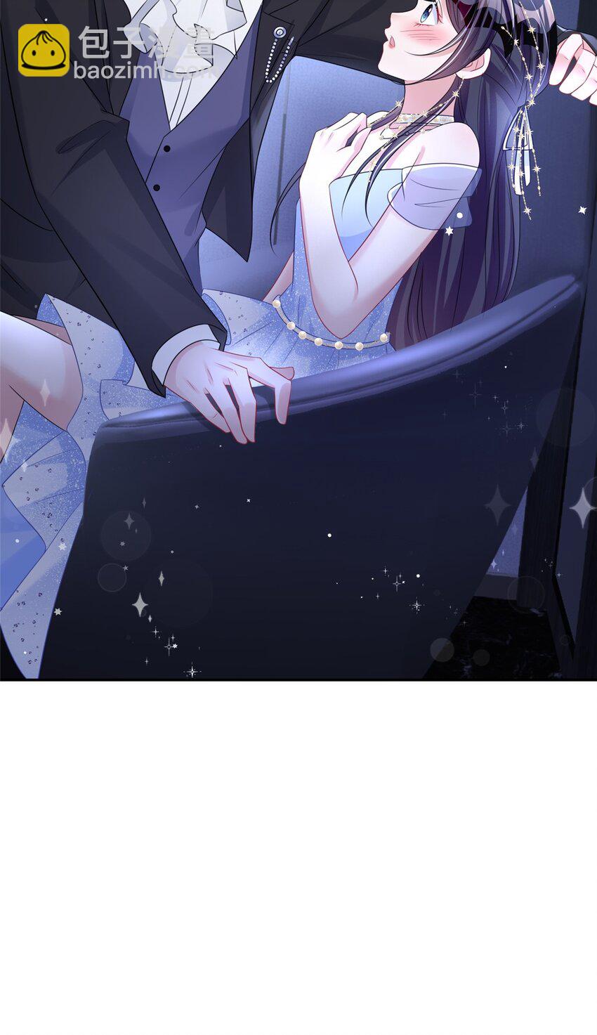 50 你是我的一夜星光-第50话
