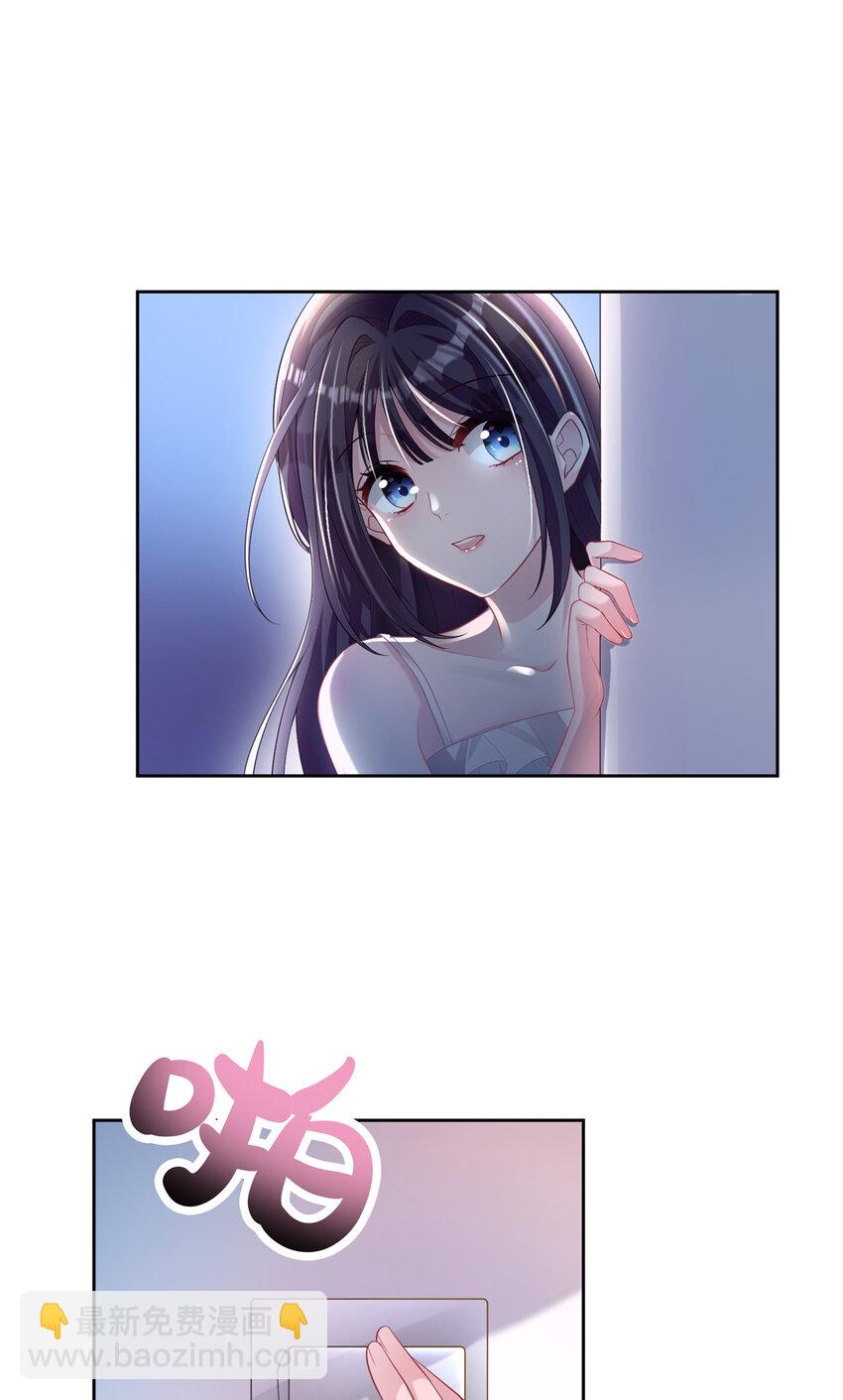 06 美人鱼，变身~-第6话
