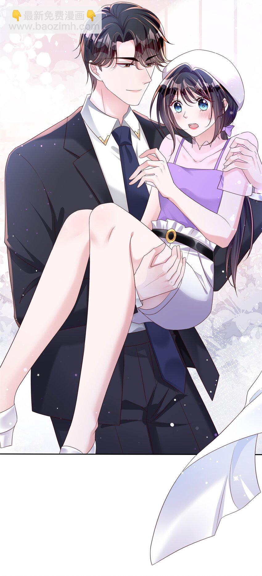 56 他没中爱情蛊？！(1/2)-第56话