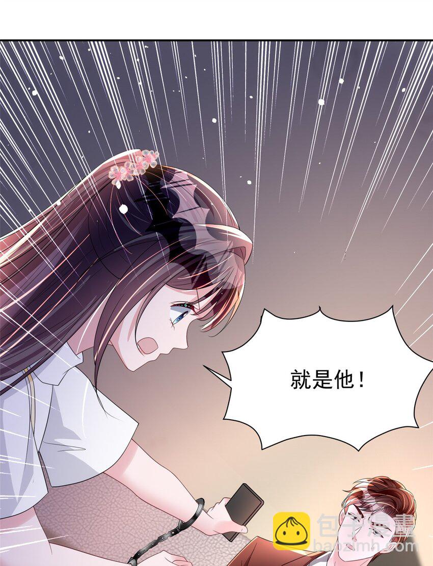 60 没办法，后台就是硬(1/2)-第60话
