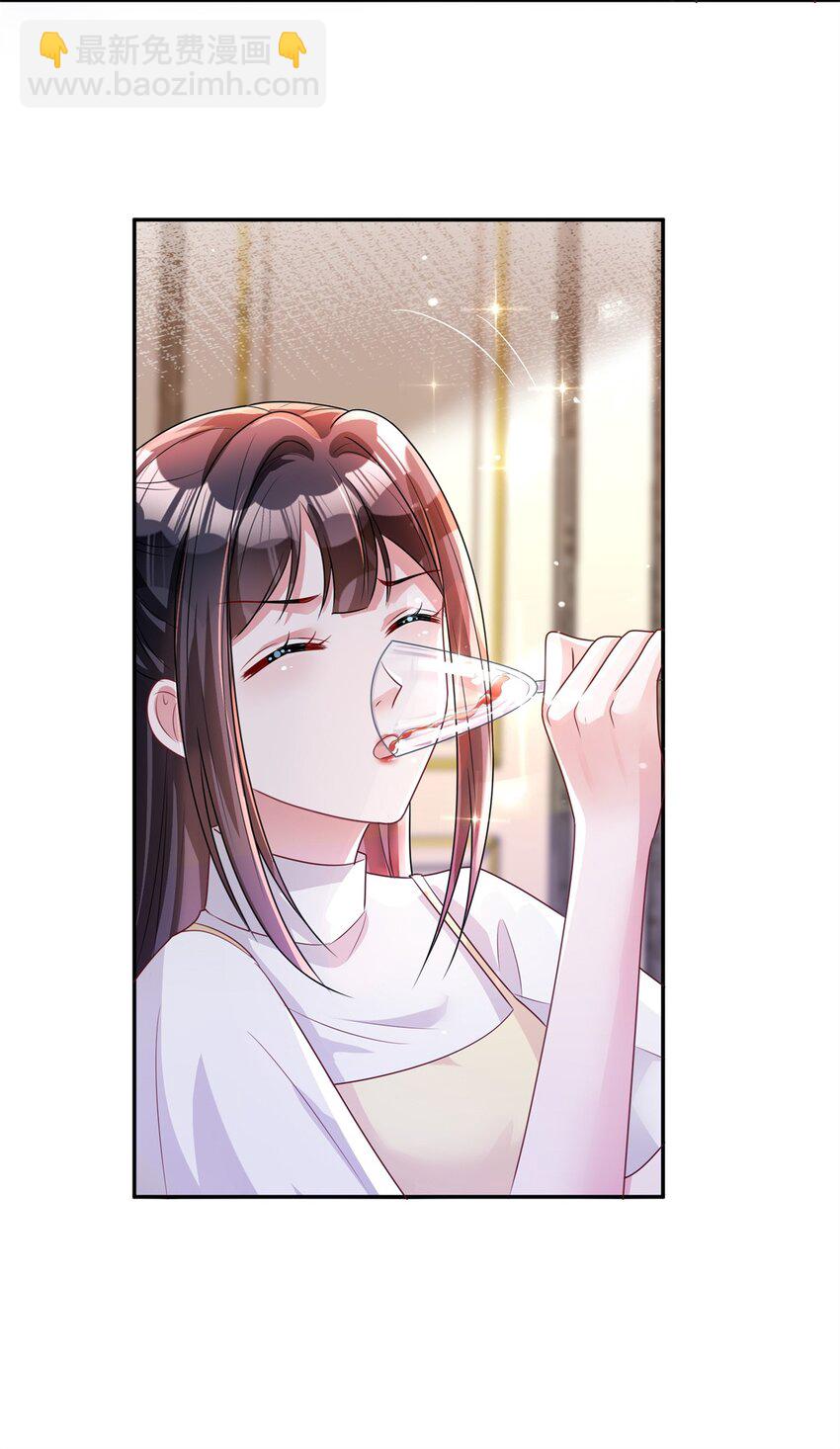 62 我来和你比比-第62话