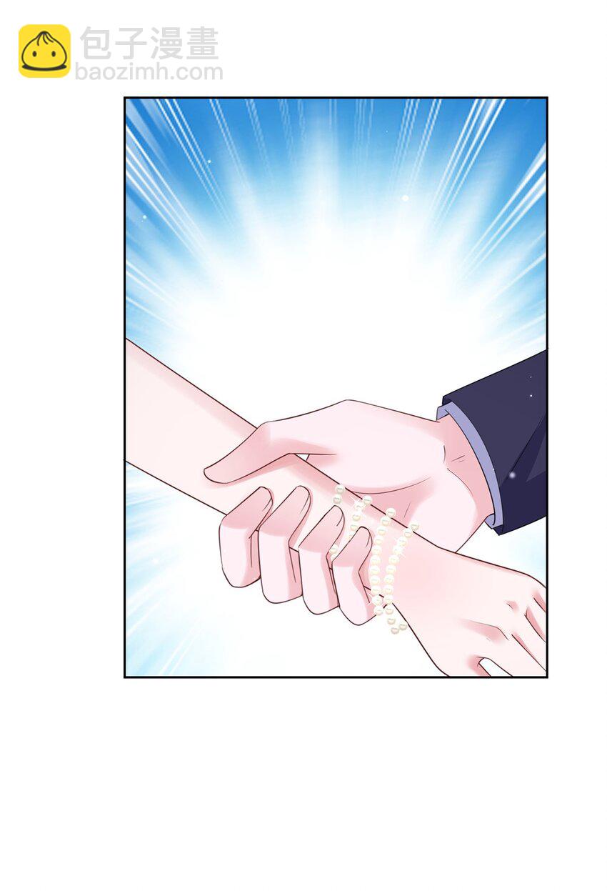 64 小鱼尾不接我电话？！(1/2)-第64话