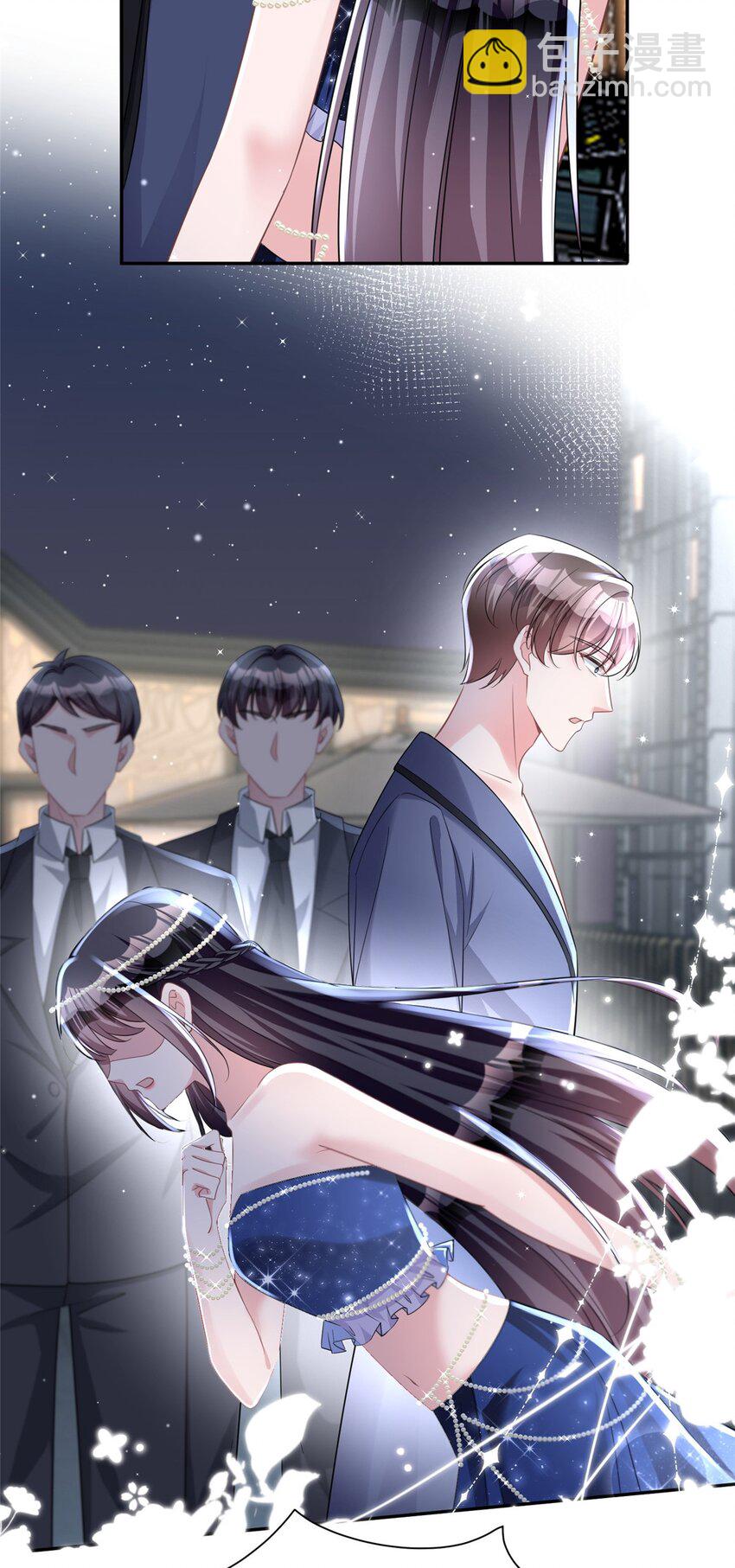 66 可我也是你妹妹啊(1/2)-第66话