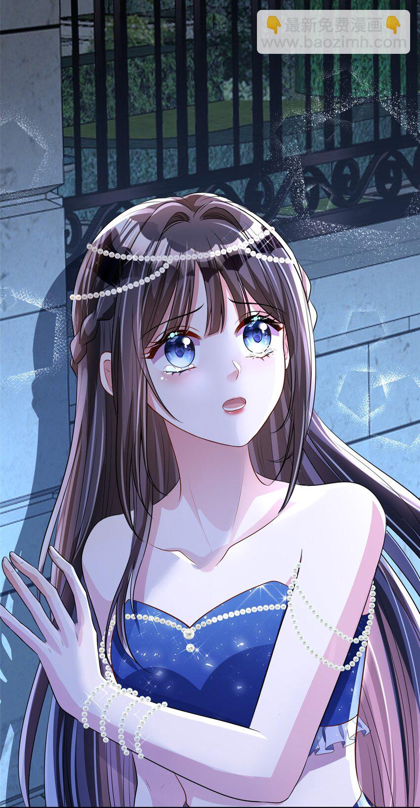 66 可我也是你妹妹啊(1/2)-第66话