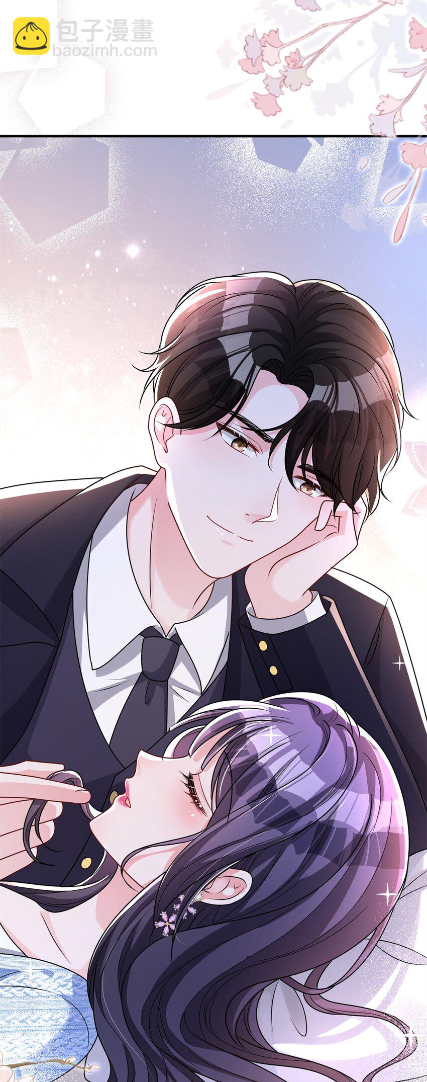 74 七夕，我们官宣吧-第74话