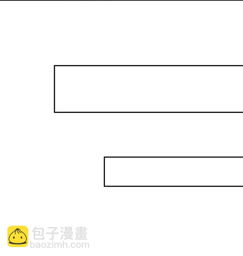 76 情侣装！(1/2)-第76话