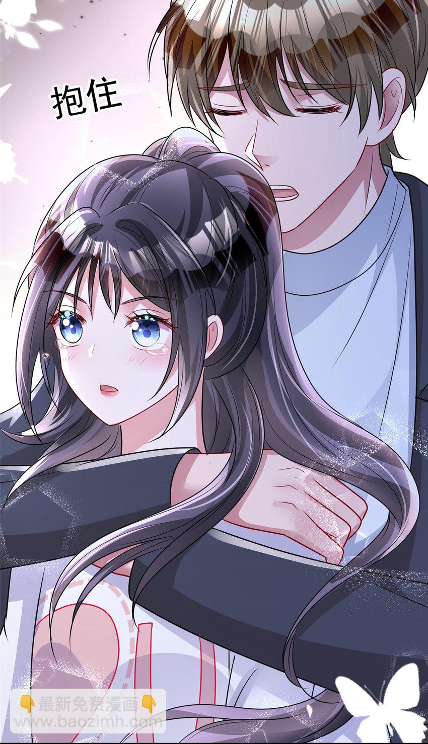 78 好久不见，你还好吗？-第78话