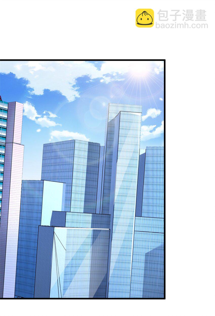 86 擎爷和小星光真要吹了？-第86话