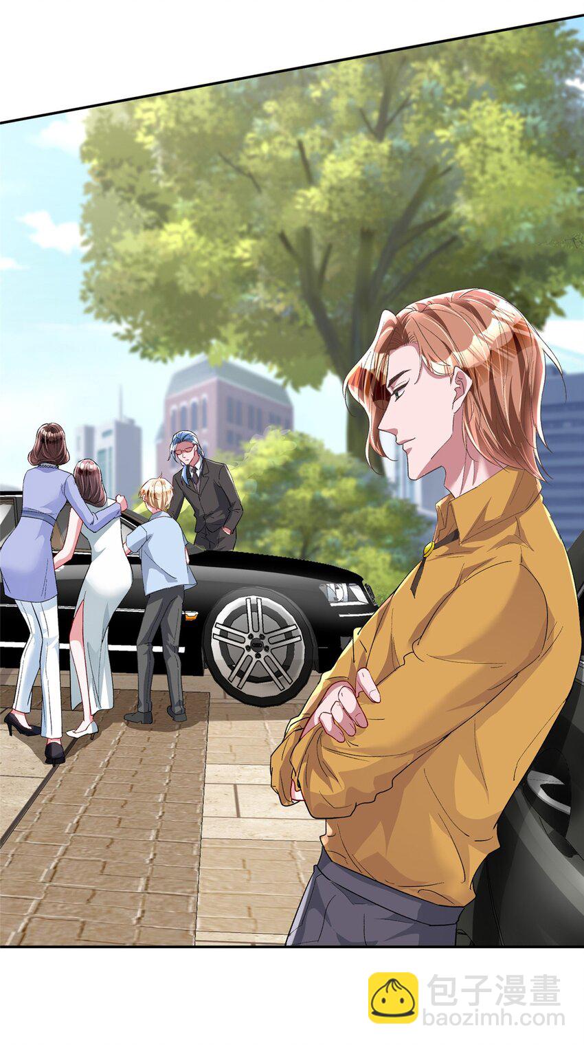 100 夜君擎，你满意了？-第100话