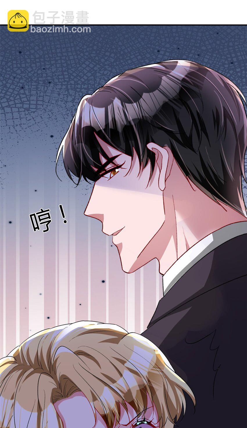 100 夜君擎，你满意了？-第100话