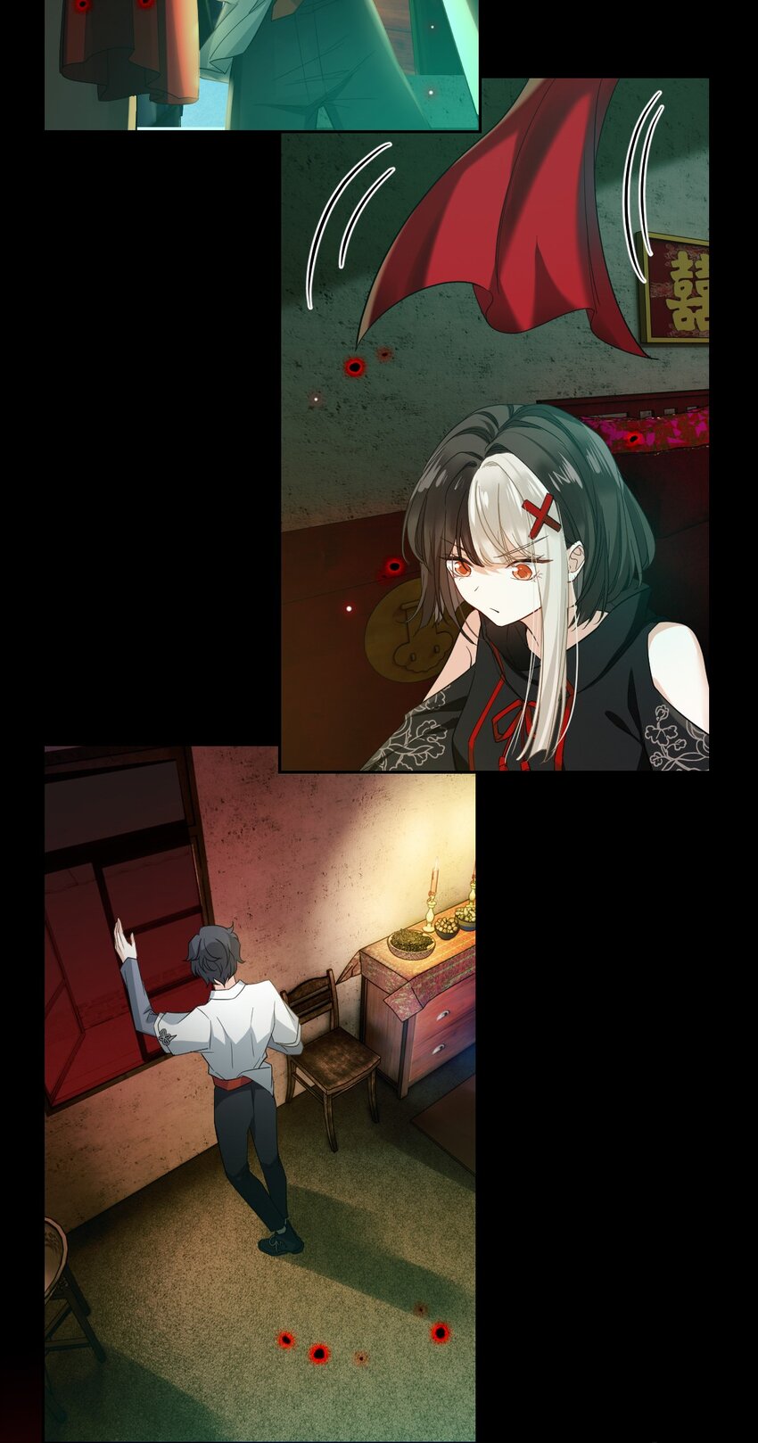 🍘我在恐怖世界谈恋爱 第06话 谜团 第6页