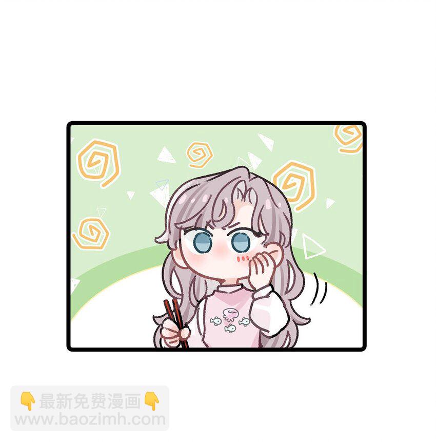 008 睡得可真沉啊。-第10话