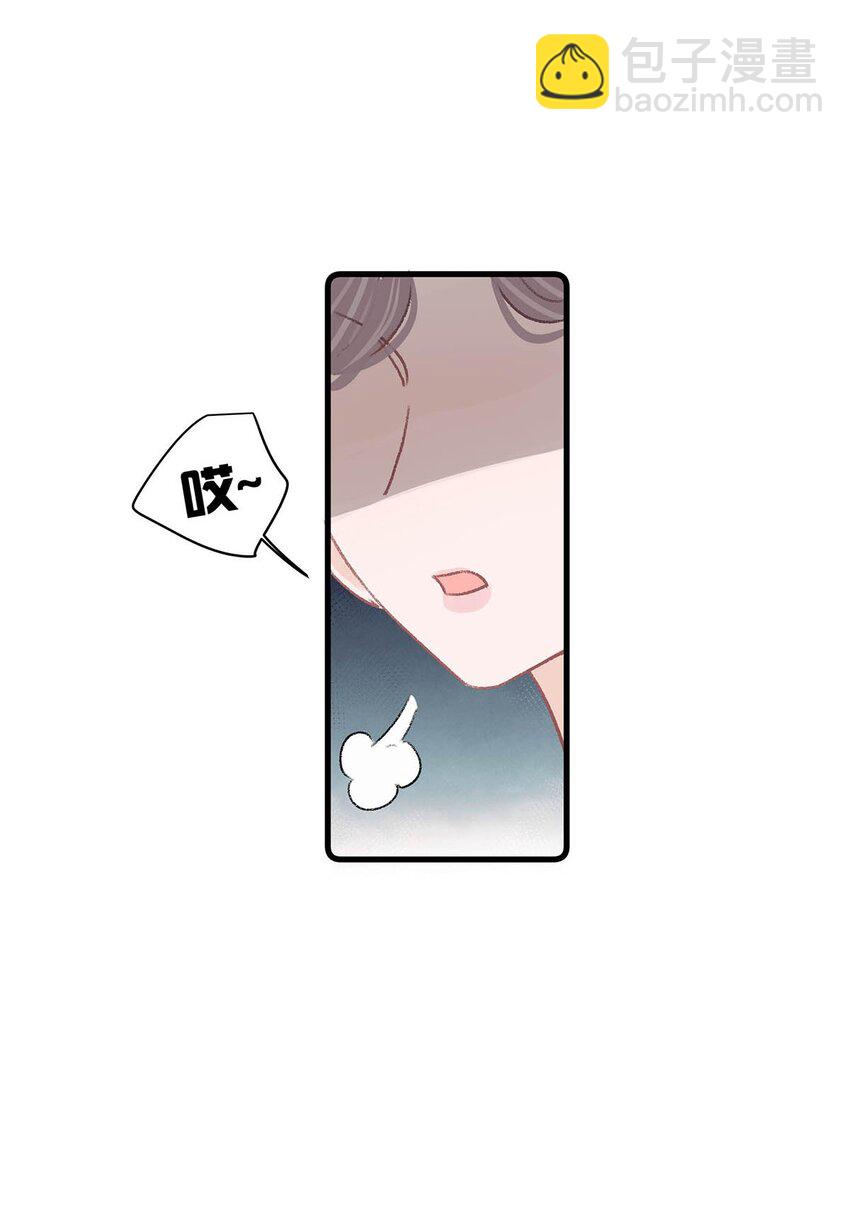 015 为什么要和我爸结婚呢？-第18话