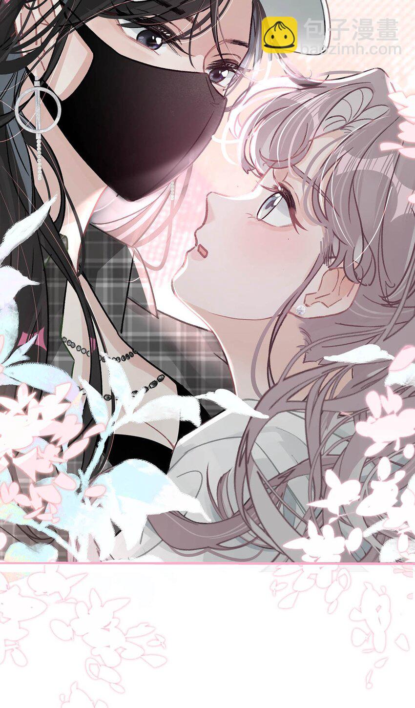 001 后妈(1/2)-第2话