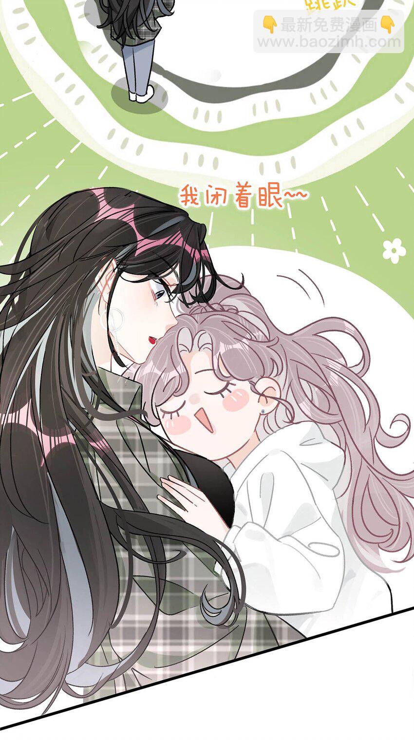 001 后妈(1/2)-第2话