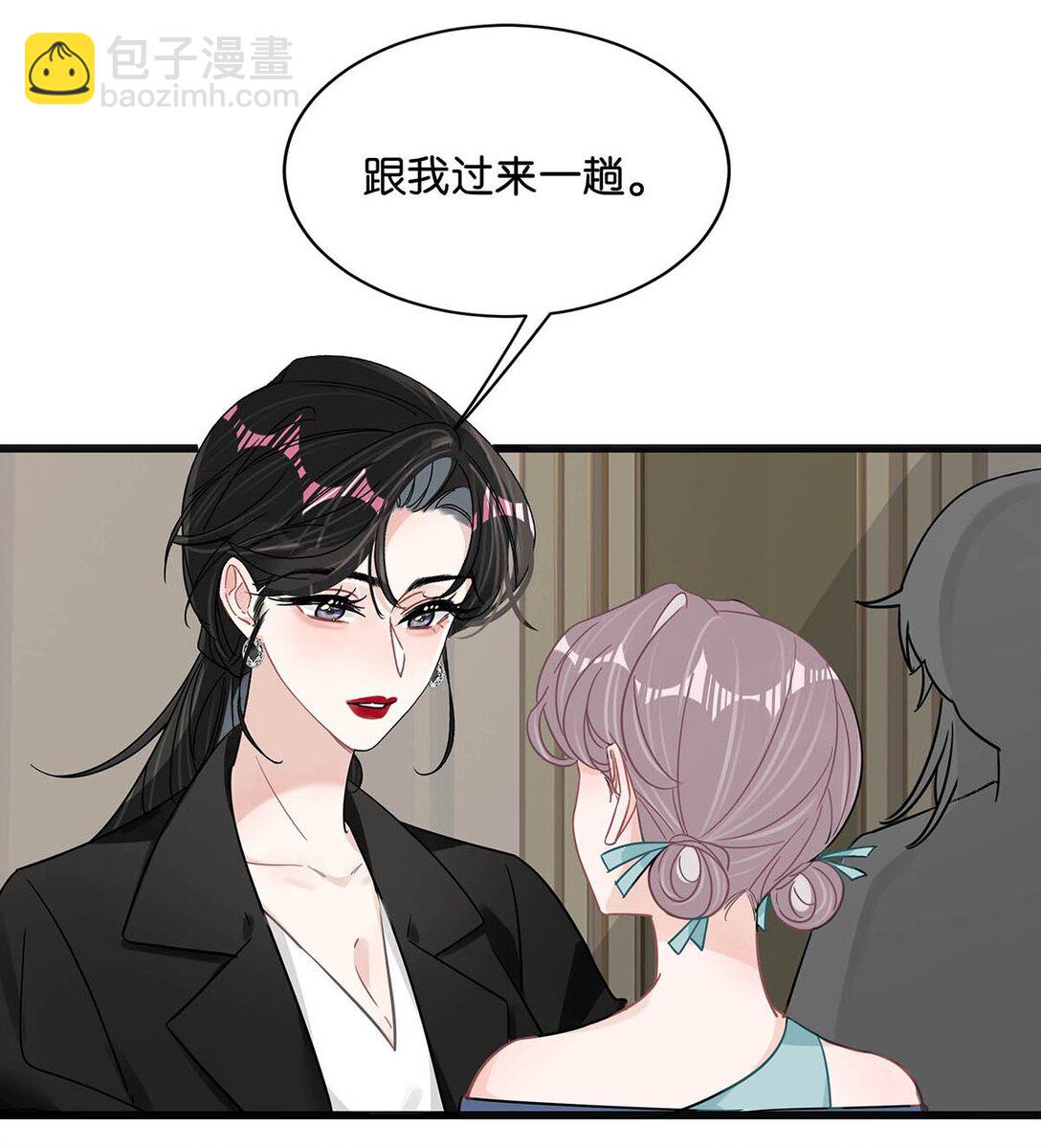 025 后妈亲力亲为教我&hellip;&hellip;演恋爱戏？！-第30话