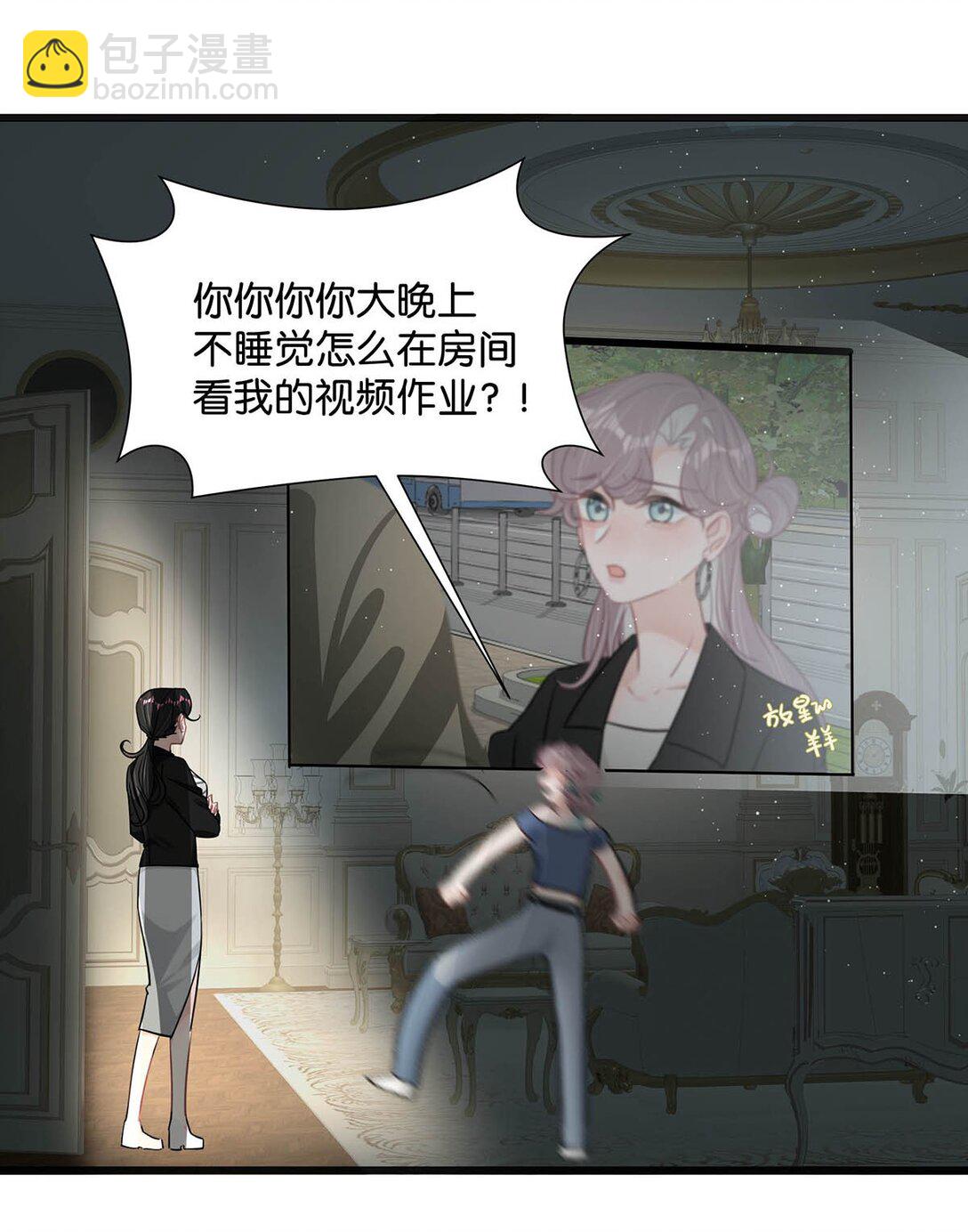 025 后妈亲力亲为教我&hellip;&hellip;演恋爱戏？！-第30话