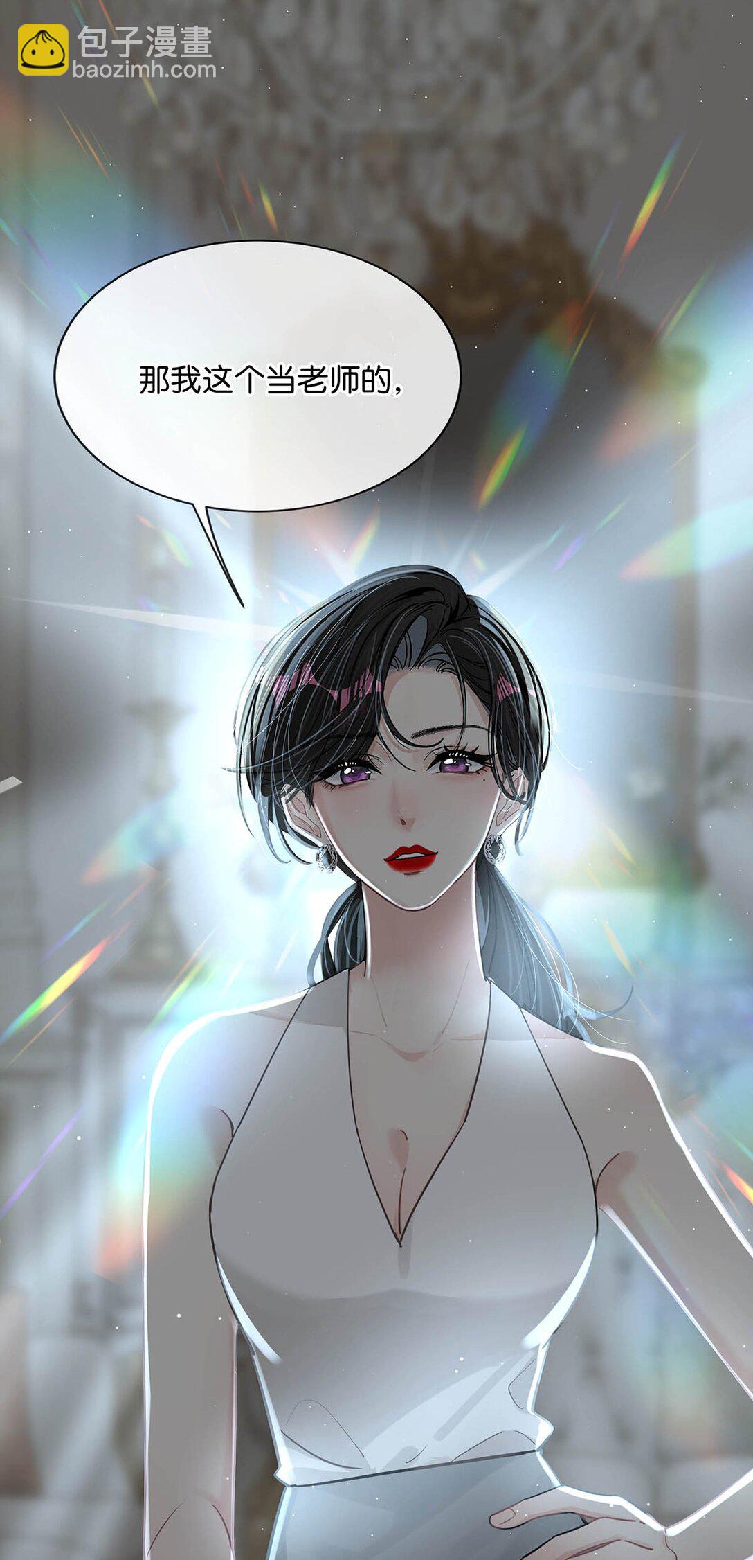 025 后妈亲力亲为教我&hellip;&hellip;演恋爱戏？！-第30话