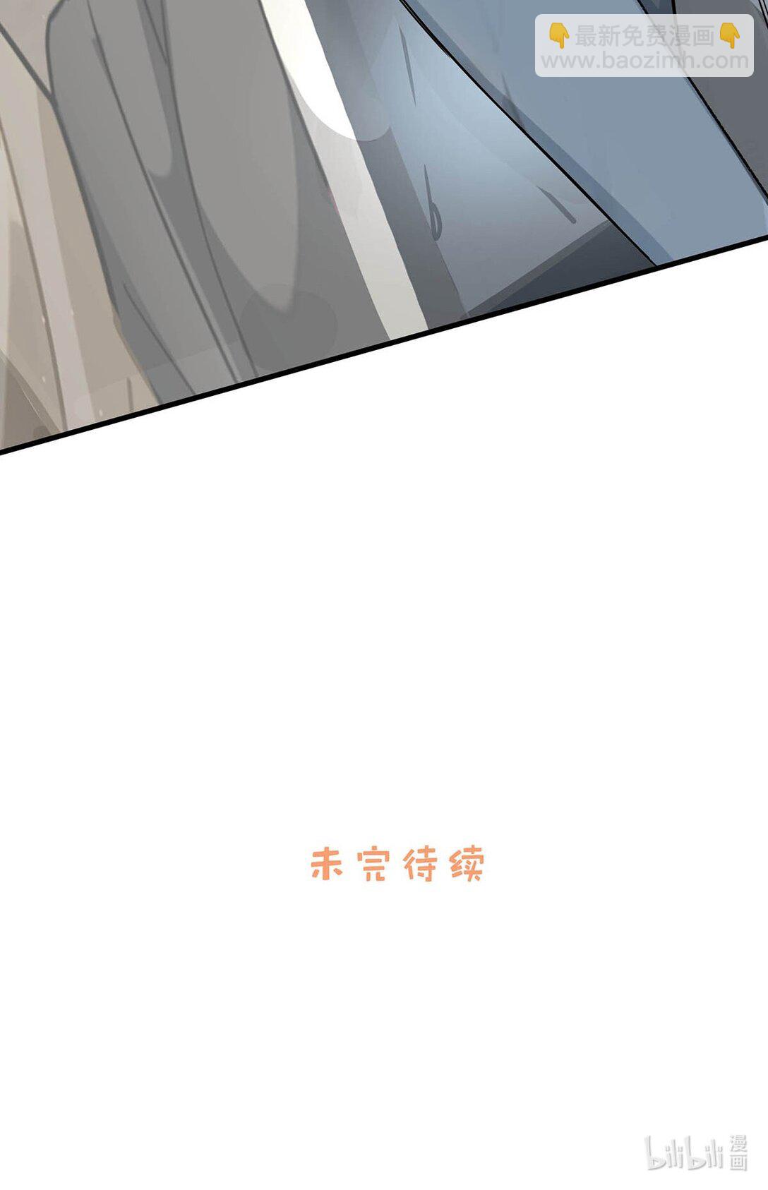 025 后妈亲力亲为教我&hellip;&hellip;演恋爱戏？！-第30话