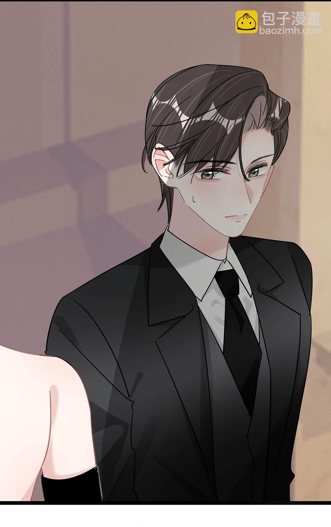 029 那人特别好色，离她远一点！-第34话