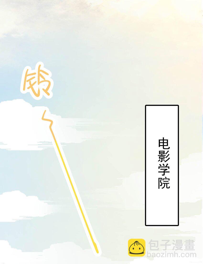 003 后妈什么的，最讨厌了！(1/2)-第4话