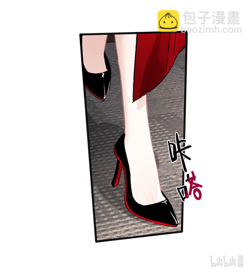 003 后妈什么的，最讨厌了！(1/2)-第4话
