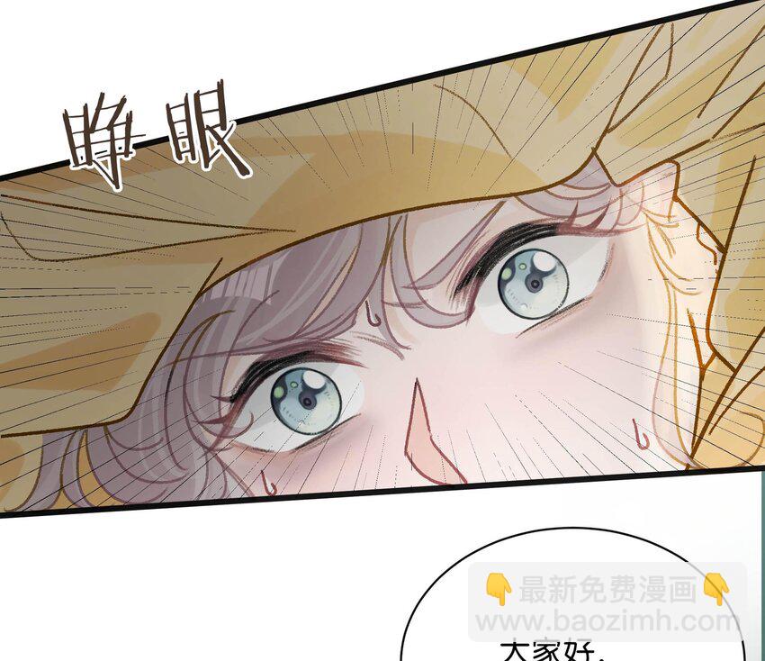 003 后妈什么的，最讨厌了！(1/2)-第4话
