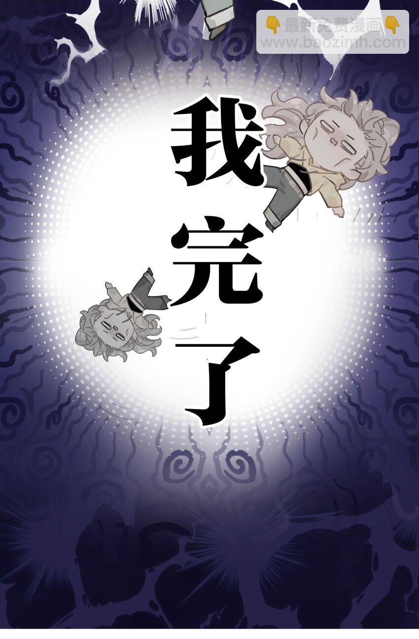 003 后妈什么的，最讨厌了！(1/2)-第4话