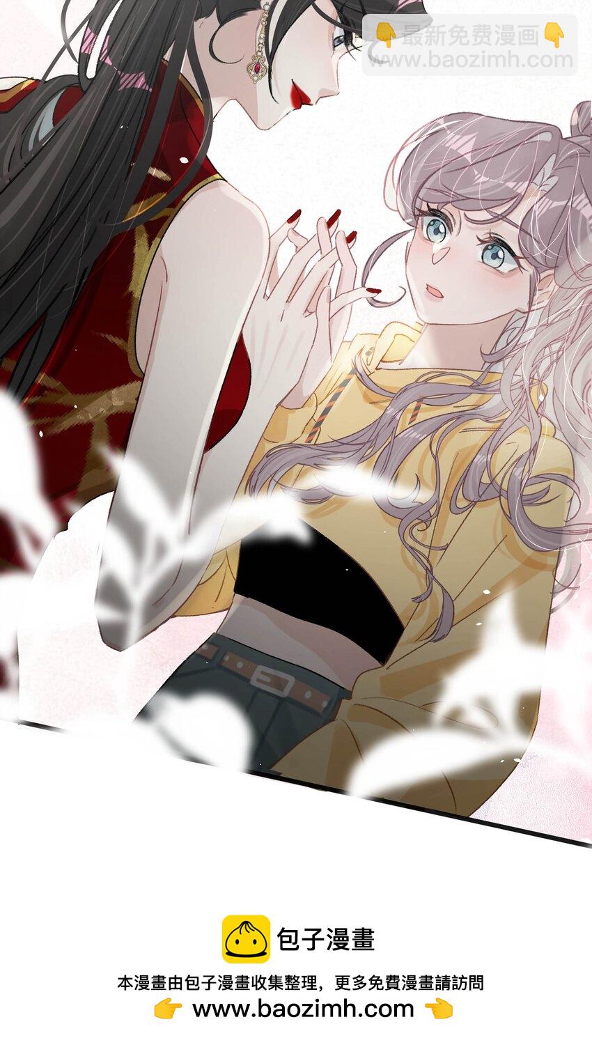 003 后妈什么的，最讨厌了！(1/2)-第4话