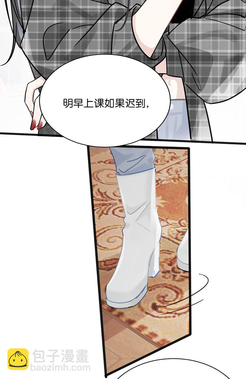 003 后妈什么的，最讨厌了！(1/2)-第4话